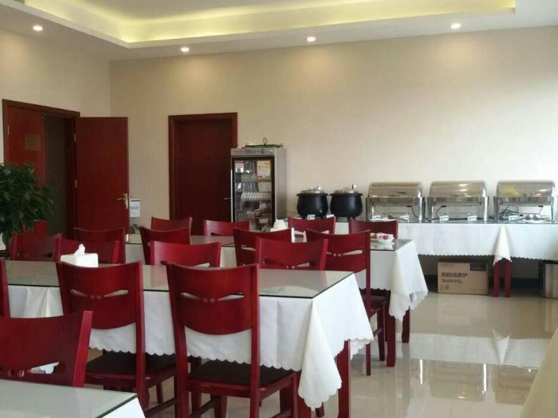 Greentree Inn Tianjin Meijiang Convention And Exhibition Center Express Hotel Esterno foto